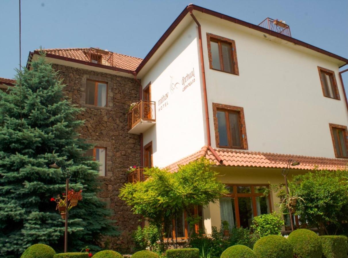 Hotel Mirhav Goris Exterior foto